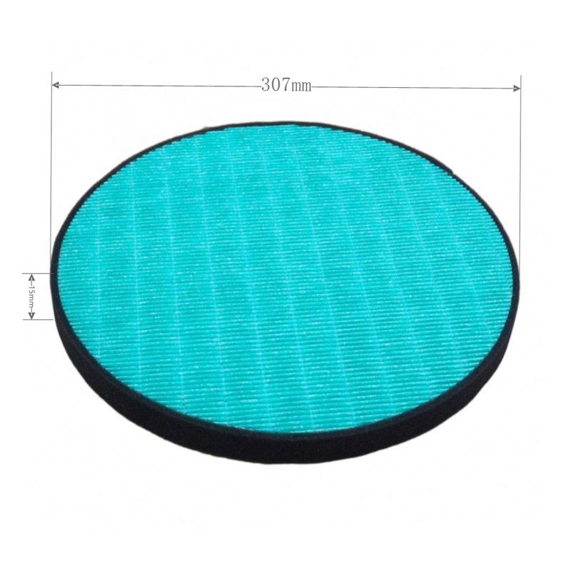 适用于LG空气净化器as401vsa0和as401vga1过滤网HEPA滤芯