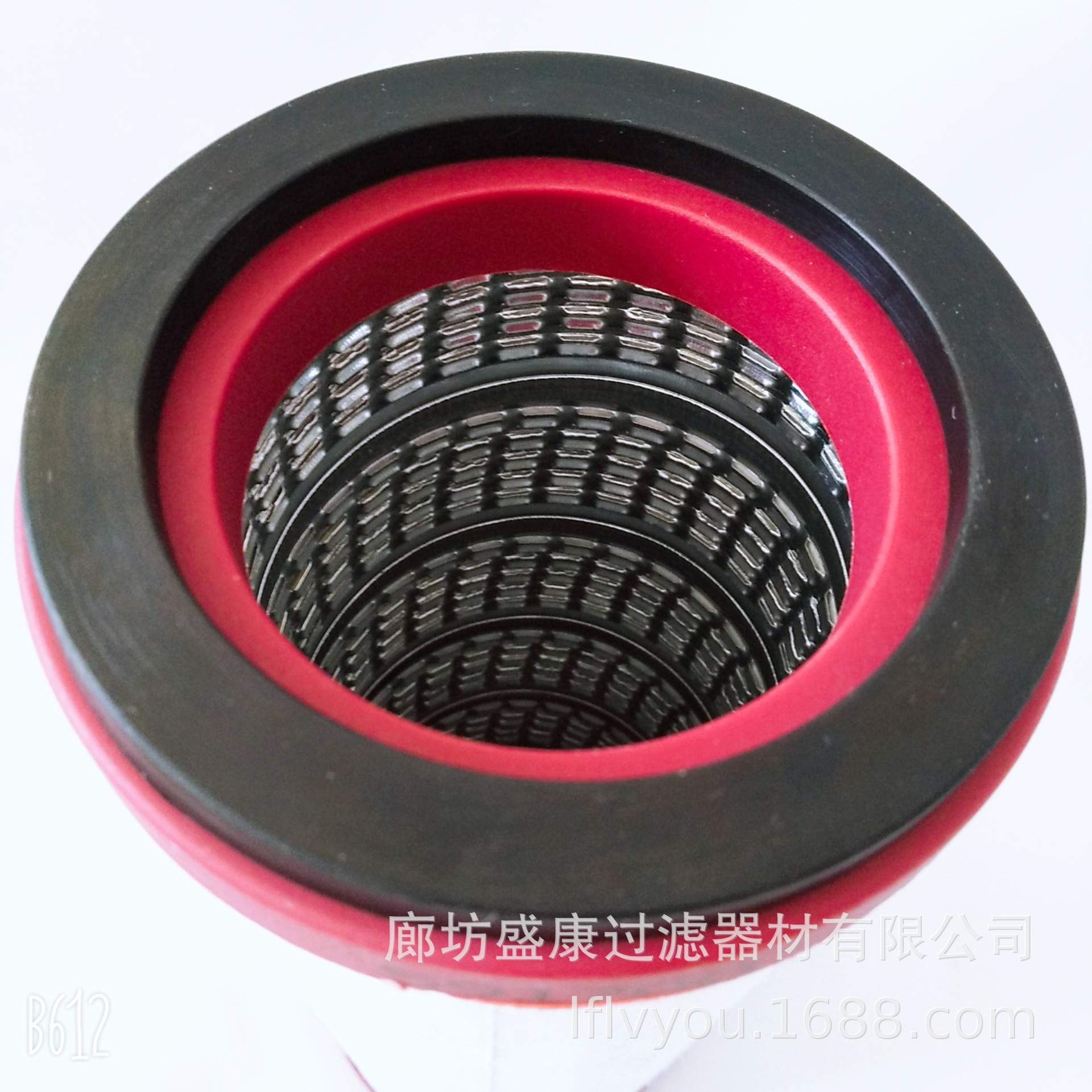 替代贝克U4.100真空泵排气滤芯U4.70 油烟分离器 96541600000