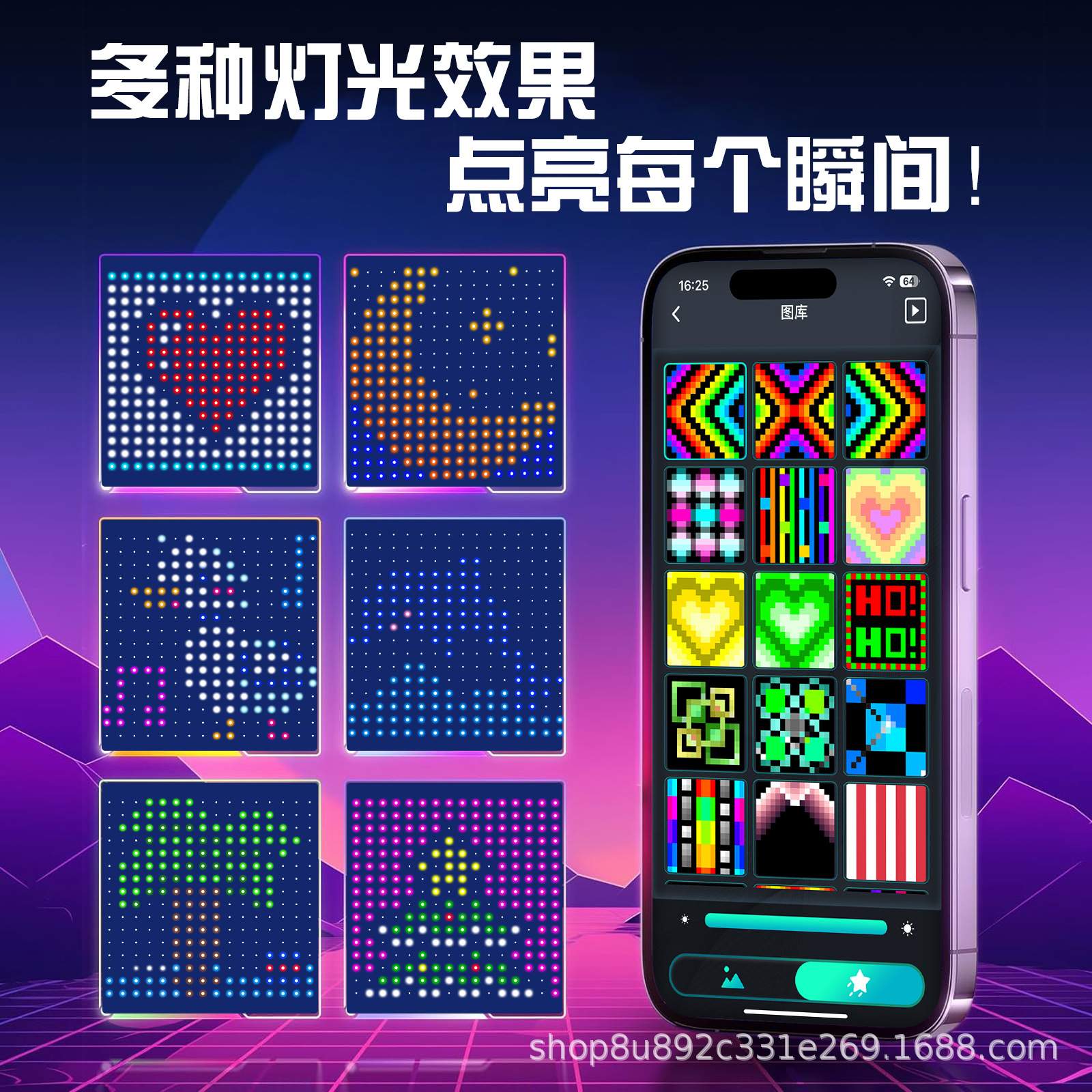 智能APP点控皮线灯串LED户外露营防水10米100灯USB直插幻彩灯超亮