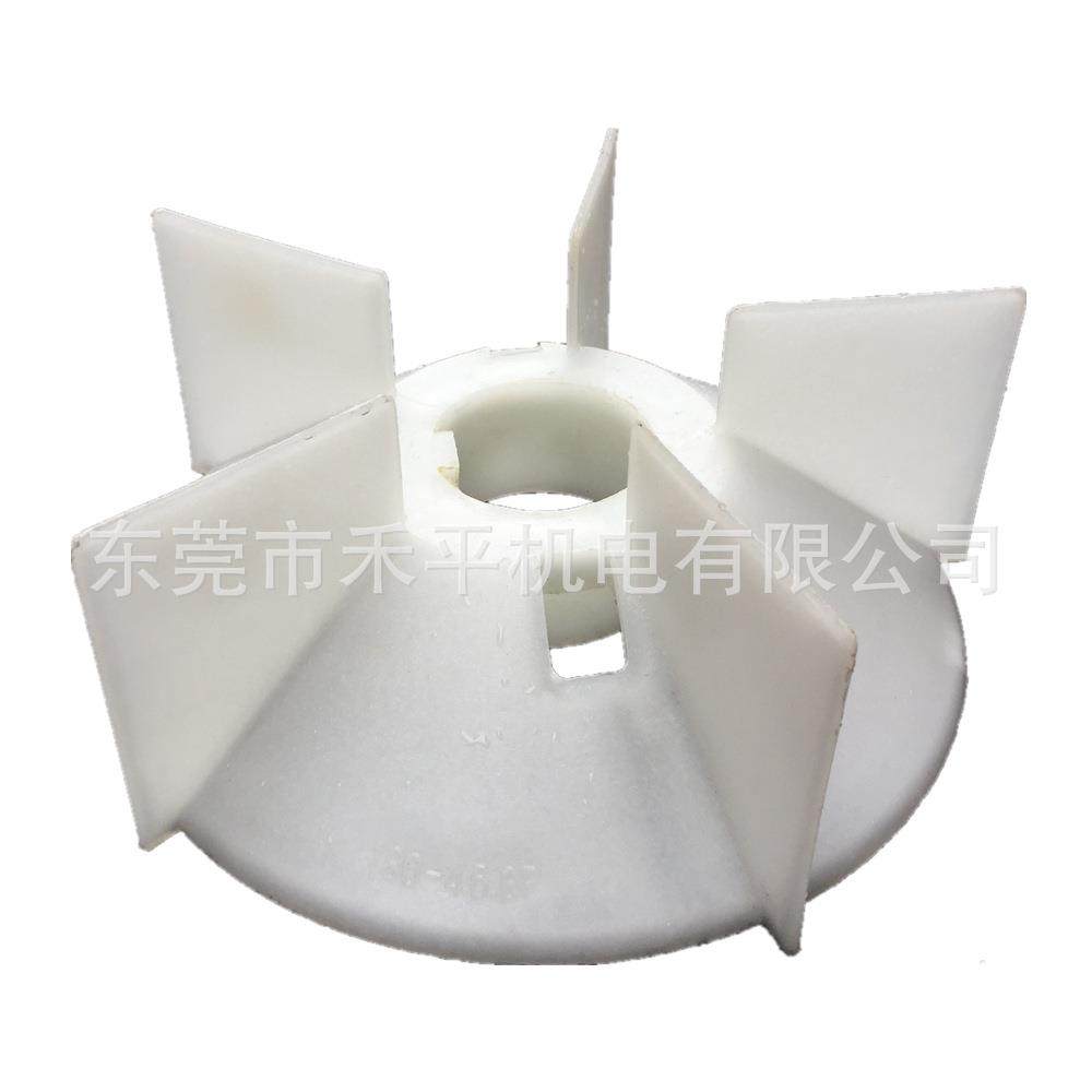 ABB电机配件|M2QA180M4A18.5KW4级塑料扇热风叶现货包邮