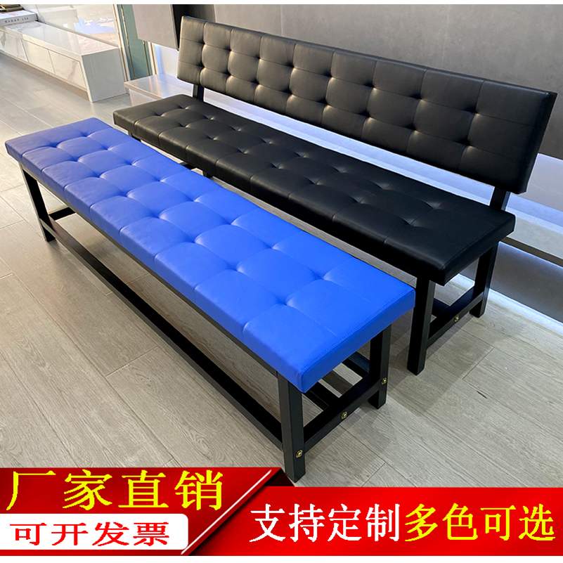 软包长条椅靠背椅沙发餐椅体育馆诊所休息长椅长条凳理发店等候椅