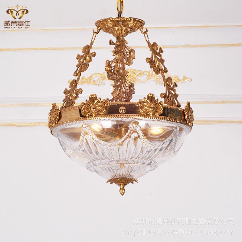 欧式宫廷全铜吊灯法式宫廷别墅奢华复古餐厅卧室书房玄关玻璃灯罩