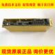 Series21i 现货 B501FANUC发那科系统主机原装 TAA02B 0267