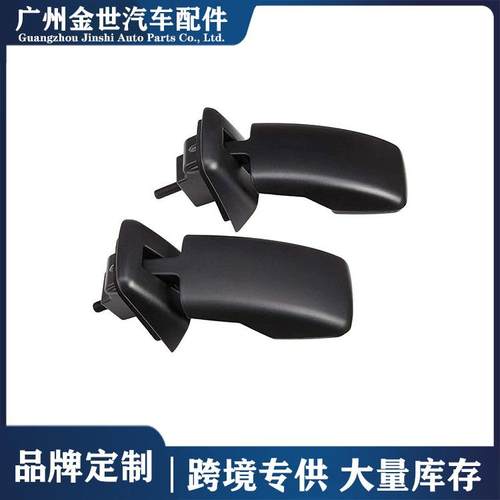 热销适用马自达皮卡尾箱铰链玻璃铰链ECY1622AXAECY1632AXA