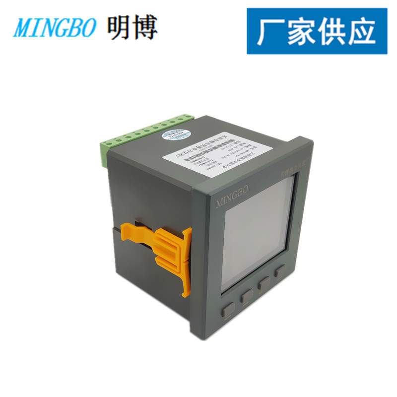 三相液晶多功能数显表 电流电压功率频率电能计量数显电力仪表厂