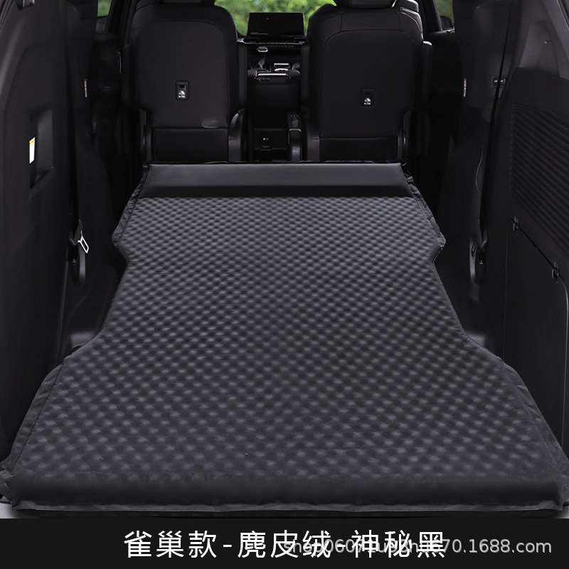 格瑞维亚赛那塞纳专用车载自动免充气床后备箱旅行床垫汽车睡垫床