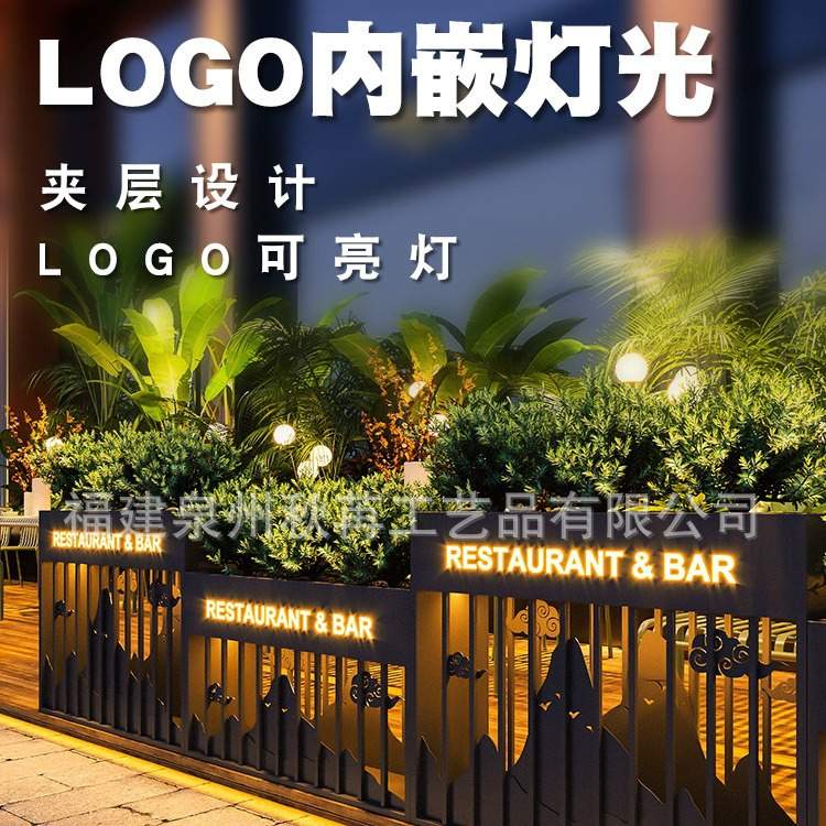 户外花箱组合发光灯箱售楼部市政外摆隔断花坛商业街广场铁艺花槽
