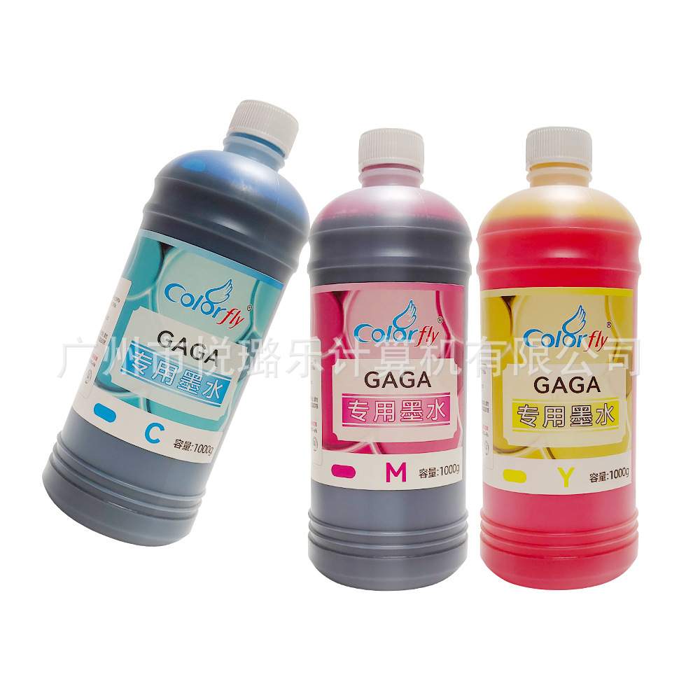 color fly 喷墨打印机GAGA专用墨水WF-M21000C/WF-20590a等打印机
