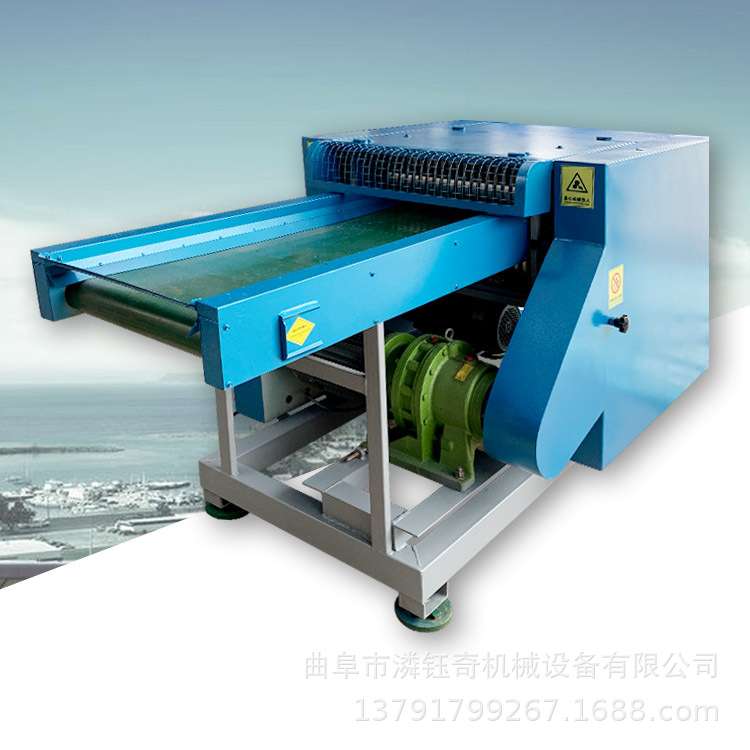 票据文件袋切碎机 无纺布切断粉碎机 沙发填充海绵切粒机