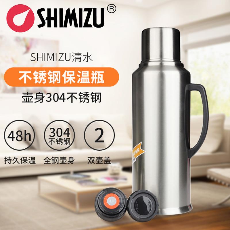 清水304不锈钢外壳保温瓶家用2L玻璃胆大容量热水瓶暖水壶SM3261