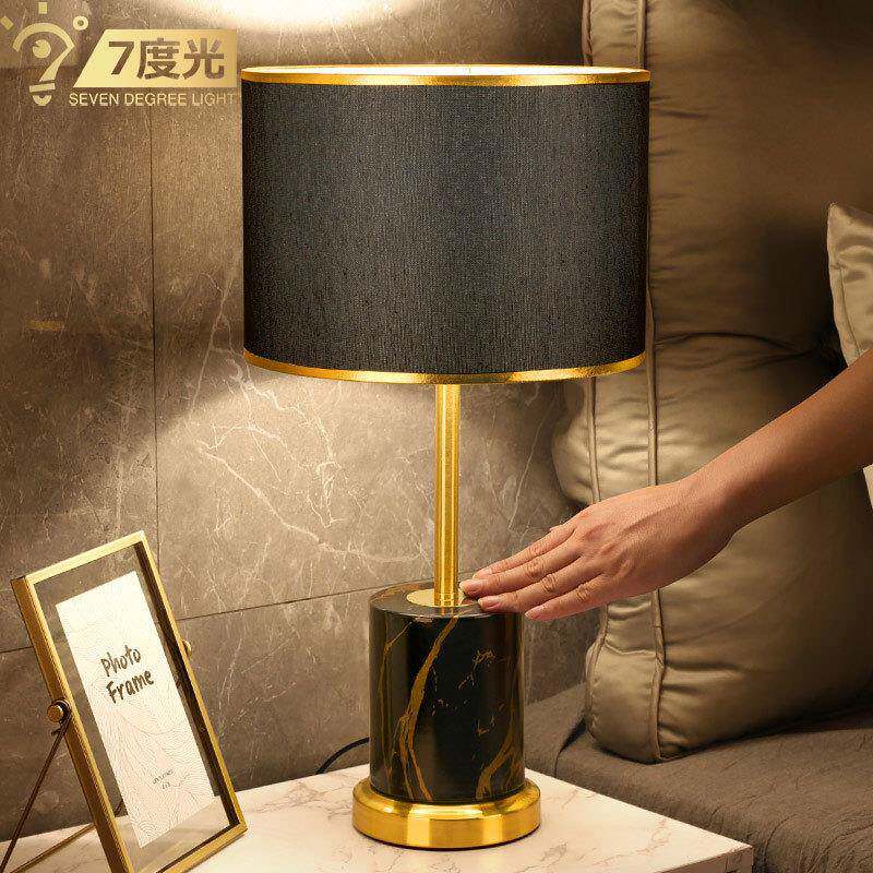 轻奢高级感床头灯现代简约客厅豪华大气台灯温馨卧室触摸感应台灯