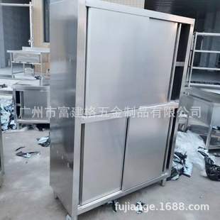 304不銹鋼更衣柜員工儲(chǔ)物柜帶鎖工廠無(wú)塵凈化車(chē)間用宿舍浴室六門(mén)