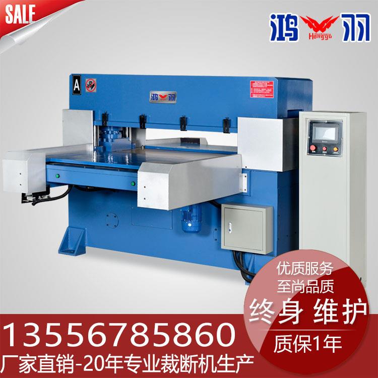 全自动卷材自动送料橡胶裁断机数控汽车内饰砂纸自动裁切机