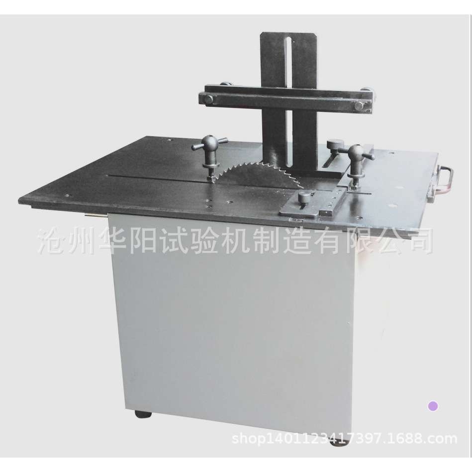 塑料管材锯料机 管材锯料机塑料管材制样机粗试样切割机