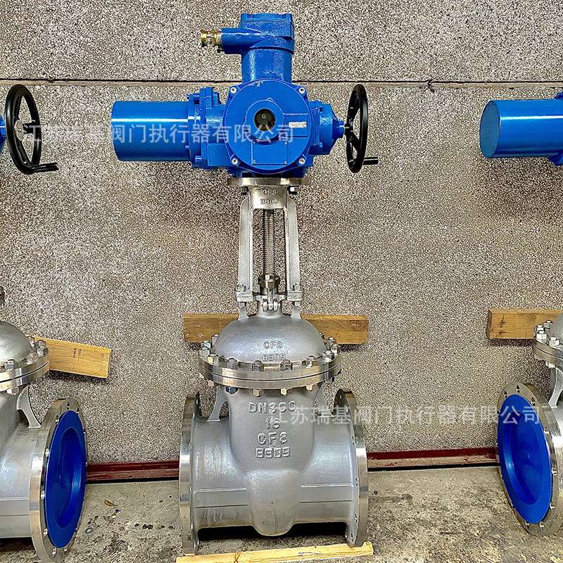 Z9B41H-100 DN250 带MA防爆电动装置 江苏贝尔  法兰铸钢 带RS485
