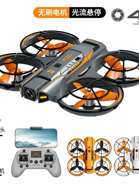 新品A21PRO无人机入门级FPV穿越机高清航拍四轴飞行器青少年比赛