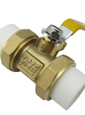 速发铜- (58)PP业R铜球阀 PPR热熔球阀 双活接铜球阀2~0110