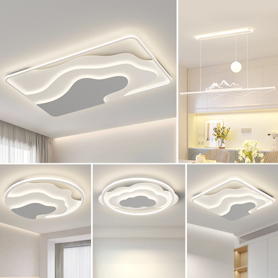 速发客厅主灯国潮水套吸顶灯具全屋简餐组合2024新款墨约