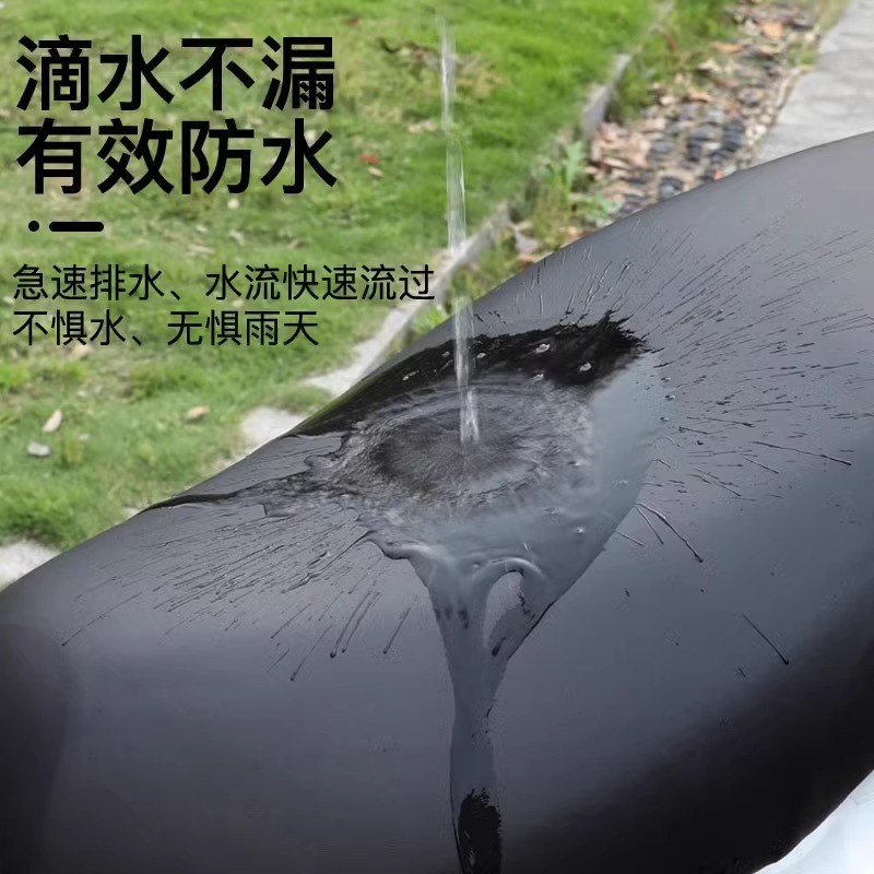 速发电动车座套摩托车防晒防水用冬四季通秋踏板车弹力电瓶车坐垫