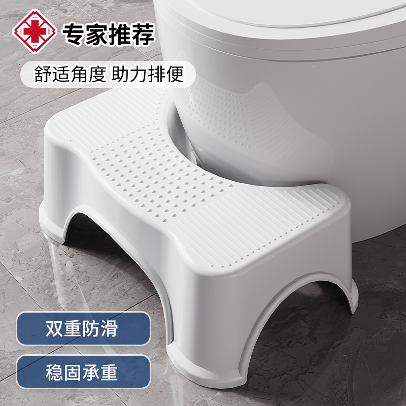 速发家用加厚防桶脚蹲凳蹲便踏坑神器卫生间厕所马滑塑料儿童小矮
