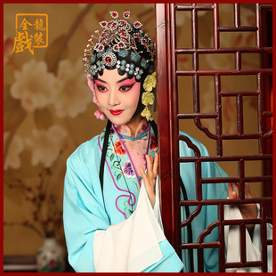 戏服红 衣旦水袖 速发全龙戏花京剧戏曲演出戏剧舞蹈服装 练功服青装