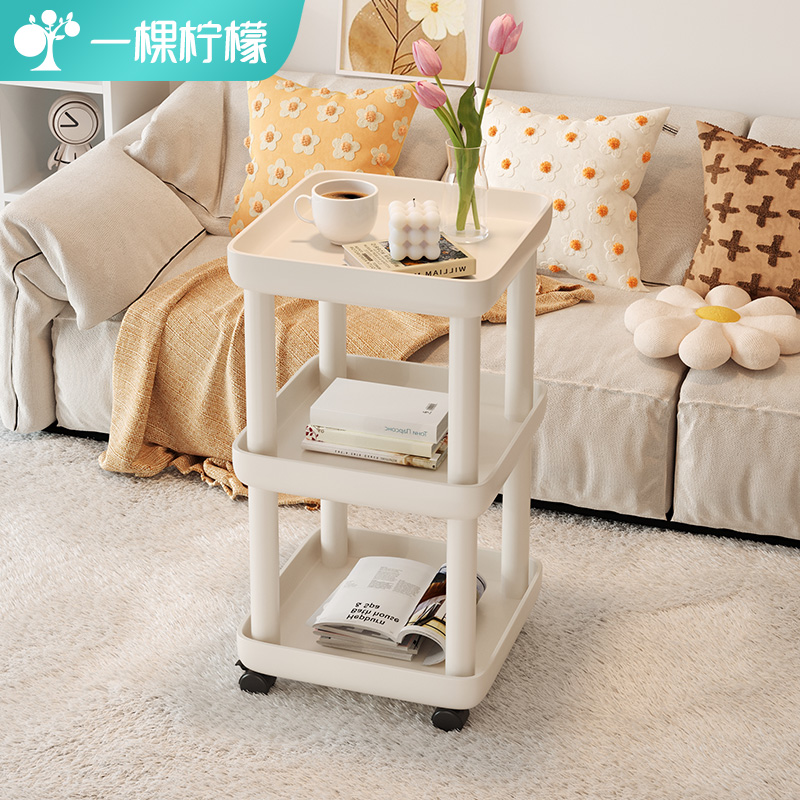 速发小茶几移动沙小边几发桌子客厅边用置物架简约小推车带轮家柜