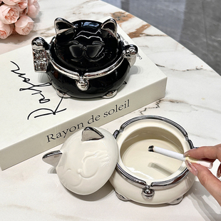 速发招财猫烟灰缸家用客厅创意轻奢办室摆防飞灰带盖烟壶缸公件