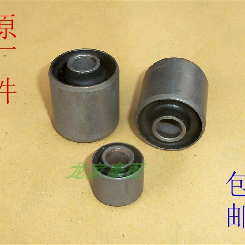 速发WH100T五A羊H优GC悦田SCR喜悦本C小公主中轴吊架套减震套缓冲