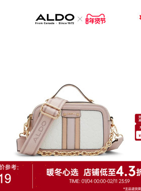 ALDO链条小方包潮流约会通勤百搭拼色时尚轻奢精致气质AHCS24A38