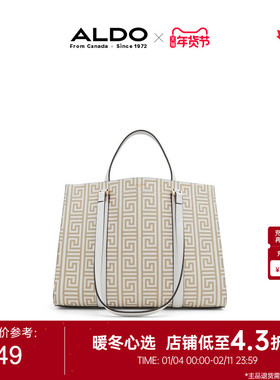 ALDO托特包通勤时尚气质斜挎单肩字母包精致百搭大容量AHCS24A71