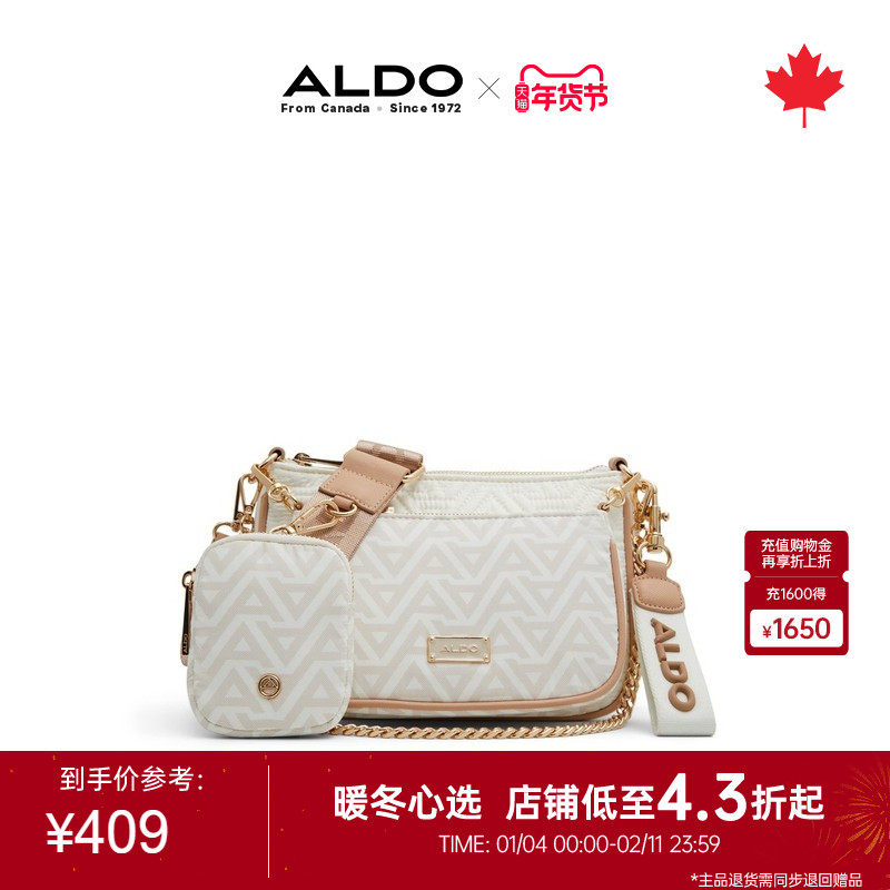 ALDO女链条包时尚潮流高质感百搭通勤聚会精致感时尚AHCS24A59