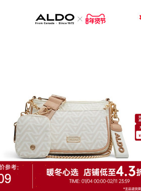 ALDO女链条包时尚潮流高质感百搭通勤聚会精致感时尚AHCS24A59