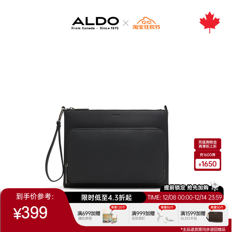 ALDO手拿包欧美时尚商务通勤