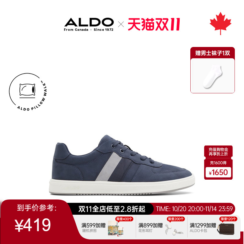 ALDO男鞋时尚简约系带运动休闲