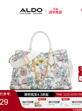 ALDO女士挎包花卉潮流质感旅行大容量时尚精致时尚AHCS24A45