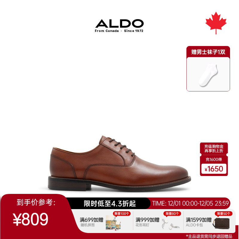 ALDO男士皮鞋牛皮正装商务低跟