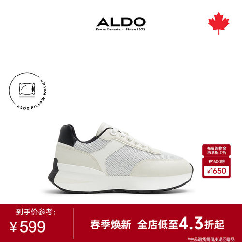 ALDO舒适透气系带运动鞋老爹鞋