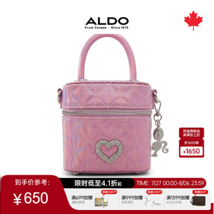 通勤清新甜美AHLS24B75 ALDOx芭比联名女士手提包亮粉色百搭时尚