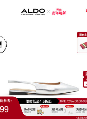 ALDO后空凉鞋女士夏季通勤商务简约包头平跟皮质浅口ASKS24A30