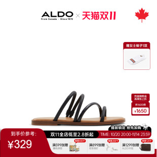 ALDO罗马凉鞋 休闲旅游约会平底浅口柔软舒适ALGS24A36 时尚