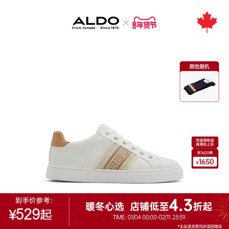 ALDO板鞋小白鞋夏季学院风时尚运动甜美透气系带女士ASSS24A22