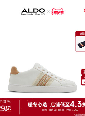 ALDO板鞋小白鞋夏季学院风时尚运动甜美透气系带女士ASSS24A22