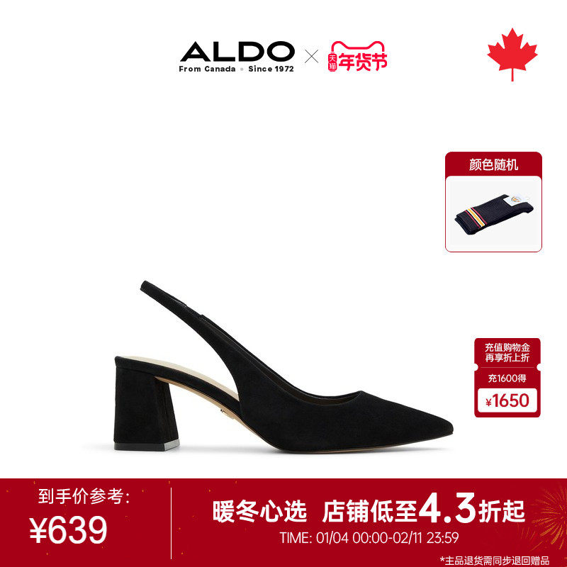 ALDO尖头后空高跟鞋婚鞋羊皮方跟凉鞋时尚气质优雅百搭ASFF24A81,女鞋,时装凉鞋,淘宝优惠券,粉丝福利购,淘宝优惠卷