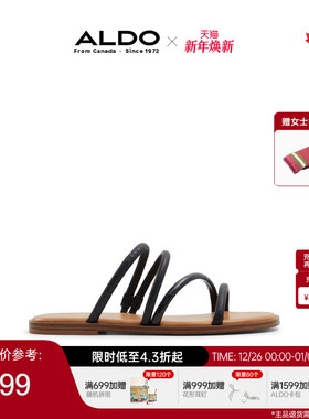 ALDO罗马凉鞋时尚休闲旅游约会平底浅口柔软舒适ALGS24A36