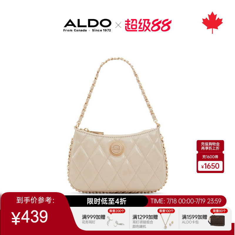 ALDO女士斜挎包时尚锁扣链条