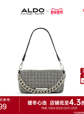 ALDO女士斜挎包水钻大气时尚潮流百搭轻奢质感宴会华丽AHLS24C05