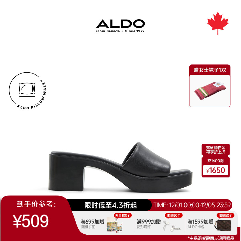 ALDO粗高跟女士凉鞋气质百搭牛皮