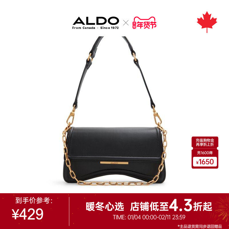 ALDO女斜挎包时尚气质白领通勤单肩聚会潮流精致AHCS24A44,箱包皮具/热销女包/男包,手拿包,淘宝优惠券,粉丝福利购,淘宝优惠卷