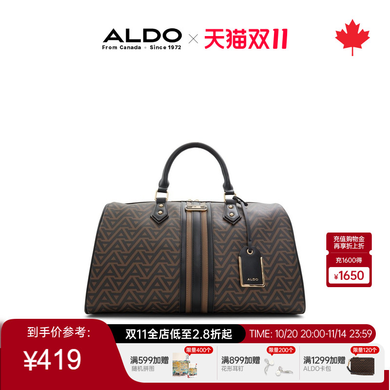 ALDO旅行包大容量印花百搭