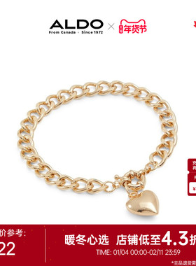 ALDO女士手链心型简约大气百搭AAZF24B19